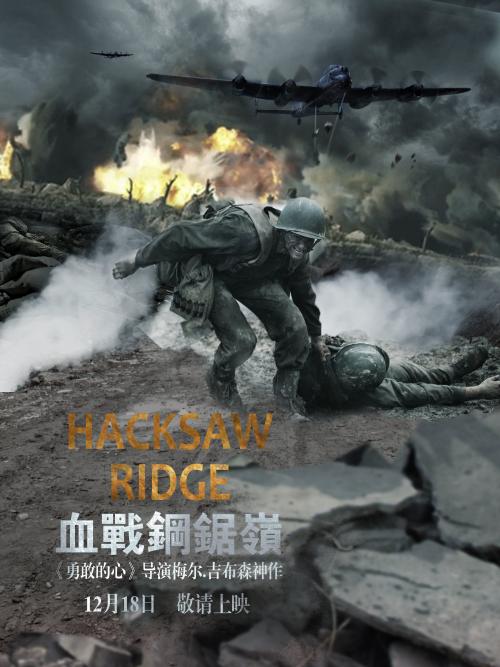 做个韩国全州大学 文凭