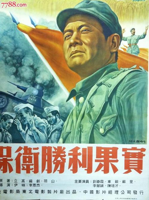 做个精仿提赛德大学文凭毕业证